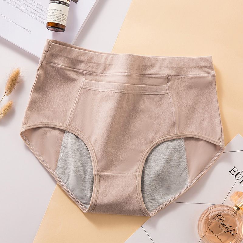 Women's High Waist Leakproof P - Period Panty Absorbent incelemesi ve fiyatı