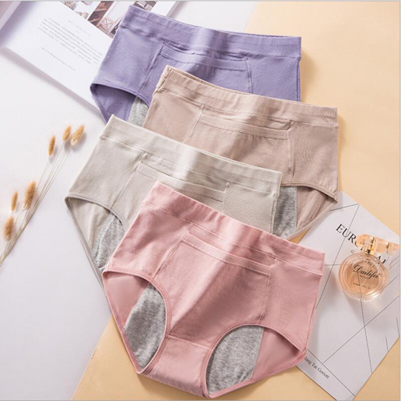 Women's High Waist Leakproof P - Period Panty Absorbent incelemesi ve fiyatı