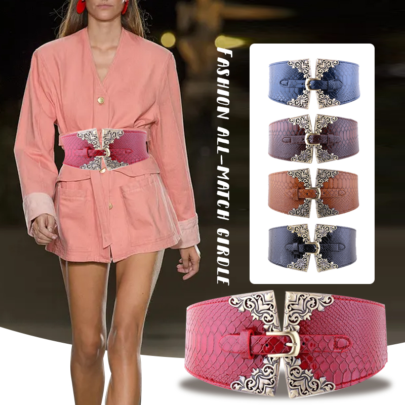 Women Elastic Buckle Wide Belt - Corset Waist Cinch incelemesi ve fiyatı