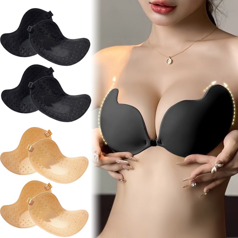 1/2pairs Push Up Invisible Bra - Strapless Bra Backless incelemesi ve fiyatı