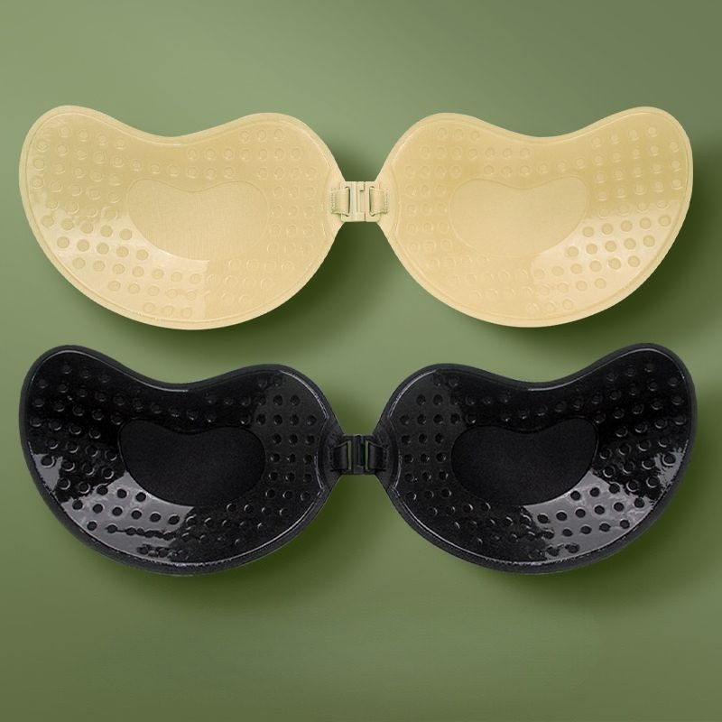 1/2pairs Push Up Invisible Bra - Strapless Bra Backless incelemesi ve fiyatı