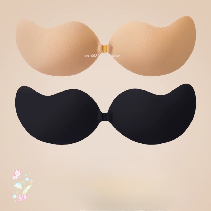 New Invisible Strapless Adhesi - Push Up Bra Padded incelemesi ve fiyatı