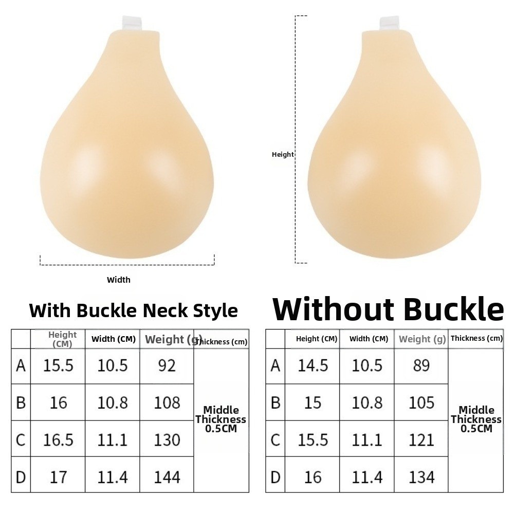 Seamless Silicone Nipple Cover - Silicone Bra Adhesive incelemesi ve fiyatı