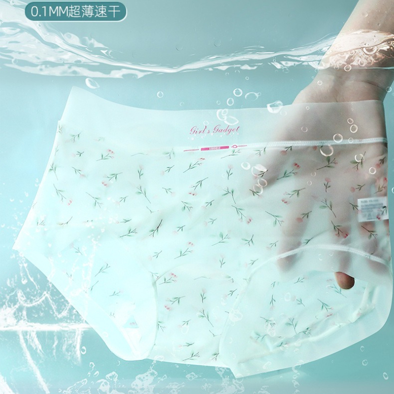 150kg Plus Size Ice Silk Seaml - Seamless Underwear Women incelemesi ve fiyatı